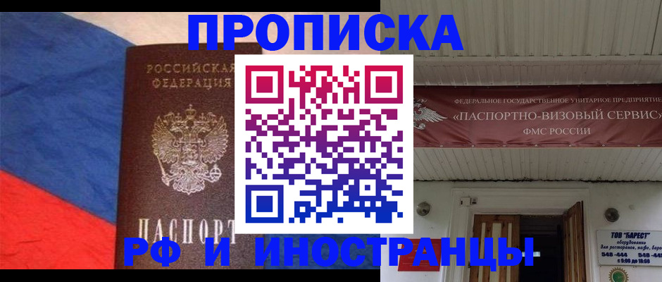 форма 3 в Алатыре